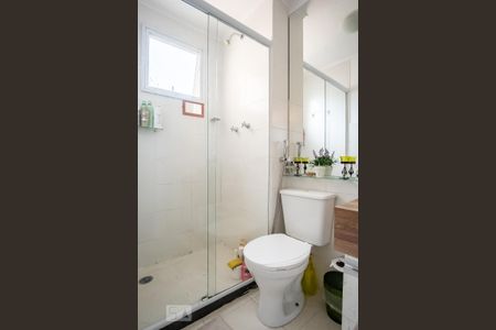 Apartamento à venda com 50m², 2 quartos e 1 vagaBanheiro