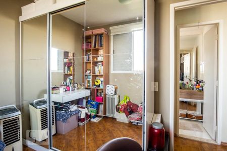 Apartamento à venda com 50m², 2 quartos e 1 vagaQuarto 2