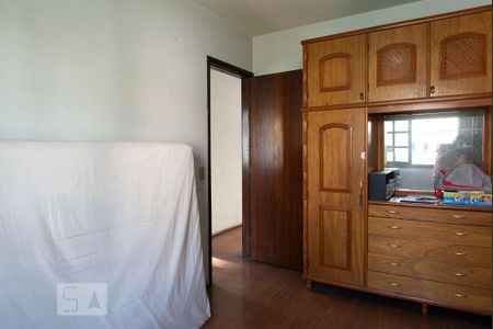 Casa à venda com 552m², 4 quartos e 7 vagasQuarto 3