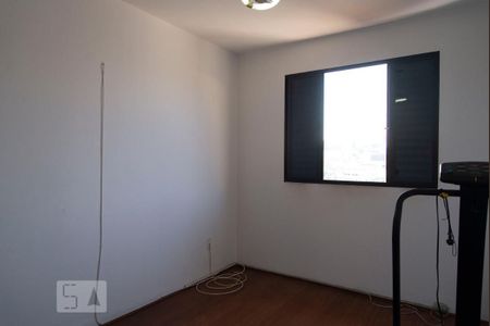 Casa à venda com 552m², 4 quartos e 7 vagasQuarto 1