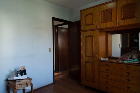 Casa à venda com 552m², 4 quartos e 7 vagasQuarto 4