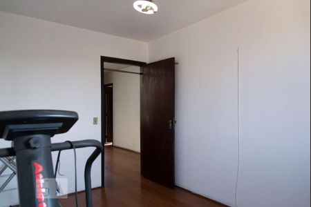 Casa à venda com 552m², 4 quartos e 7 vagasQuarto 1