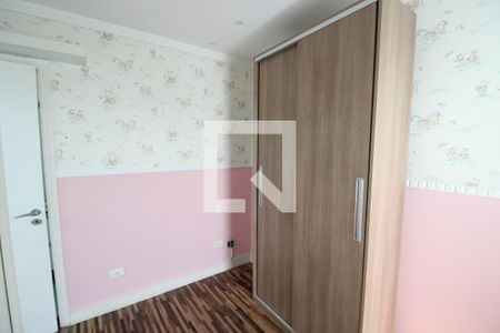 Quarto 2 de casa de condomínio para alugar com 3 quartos, 238m² em Jardim São Paulo, São Paulo