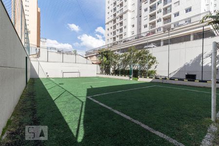 Apartamento à venda com 40m², 1 quarto e 1 vagaQuadra