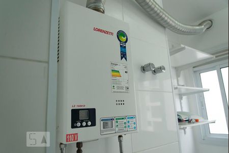 Apartamento à venda com 40m², 1 quarto e 1 vagaAquecimento Central