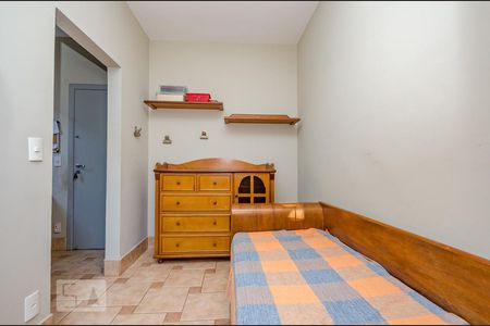 Casa para alugar com 215m², 4 quartos e 6 vagas Casa para alugar com 215m², 4 quartos e 6 vagasQuarto de Serviço