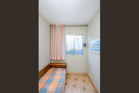 Casa para alugar com 215m², 4 quartos e 6 vagas Casa para alugar com 215m², 4 quartos e 6 vagasQuarto de Serviço