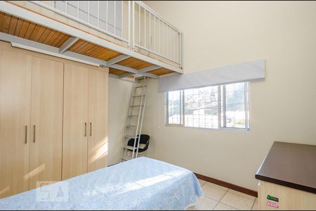 Casa para alugar com 215m², 4 quartos e 6 vagas Casa para alugar com 215m², 4 quartos e 6 vagasQuarto 2