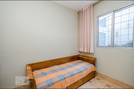 Casa para alugar com 215m², 4 quartos e 6 vagas Casa para alugar com 215m², 4 quartos e 6 vagasQuarto de Serviço