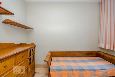 Casa para alugar com 215m², 4 quartos e 6 vagas Casa para alugar com 215m², 4 quartos e 6 vagasQuarto de Serviço
