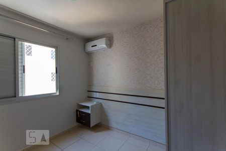 Apartamento para alugar com 63m², 2 quartos e 2 vagas Apartamento para alugar com 63m², 2 quartos e 2 vagasSuíte