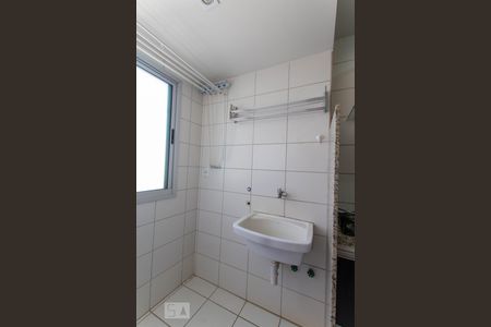 Apartamento para alugar com 63m², 2 quartos e 2 vagas Apartamento para alugar com 63m², 2 quartos e 2 vagasÁrea de Serviço