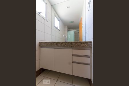 Apartamento para alugar com 63m², 2 quartos e 2 vagas Apartamento para alugar com 63m², 2 quartos e 2 vagasBanheiro