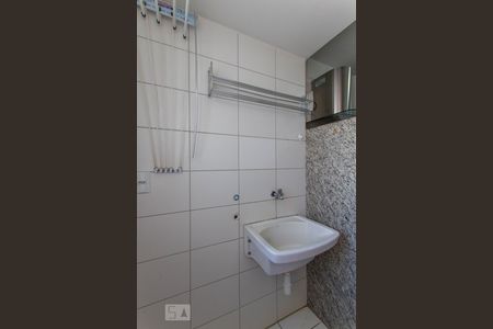 Apartamento para alugar com 63m², 2 quartos e 2 vagas Apartamento para alugar com 63m², 2 quartos e 2 vagasÁrea de Serviço