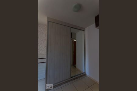 Apartamento para alugar com 63m², 2 quartos e 2 vagas Apartamento para alugar com 63m², 2 quartos e 2 vagasSuíte