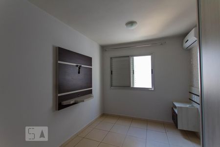 Apartamento para alugar com 63m², 2 quartos e 2 vagas Apartamento para alugar com 63m², 2 quartos e 2 vagasSuíte