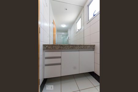 Apartamento para alugar com 63m², 2 quartos e 2 vagas Apartamento para alugar com 63m², 2 quartos e 2 vagasBanheiro