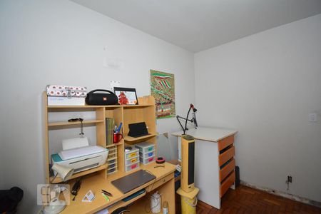 Casa à venda com 240m², 4 quartos e 2 vagasQuarto 2 do Primeiro Piso