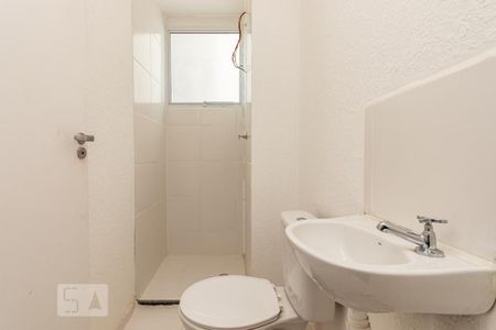 Apartamento para alugar com 44m², 2 quartos e sem vagaBanheiro 