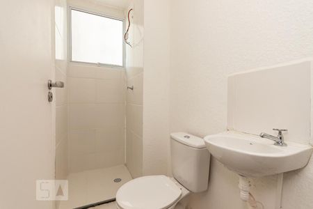 Apartamento para alugar com 44m², 2 quartos e sem vagaBanheiro 