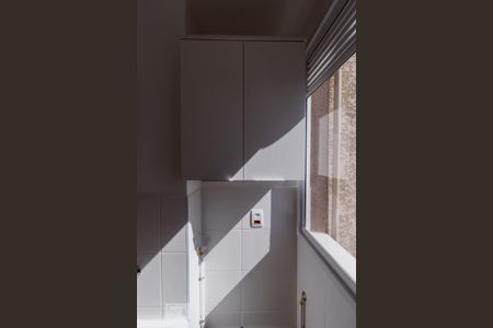 Área de Serviço de apartamento à venda com 2 quartos, 38m² em Brás, São Paulo