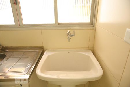 Sala/Cozinha de apartamento à venda com 2 quartos, 47m² em Liberdade, São Paulo