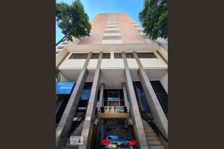 Apartamento à venda com 47m², 2 quartos e sem vagaFachada