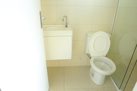 Apartamento à venda com 47m², 2 quartos e sem vagaBanheiro