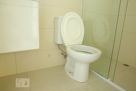 Apartamento à venda com 47m², 2 quartos e sem vagaBanheiro