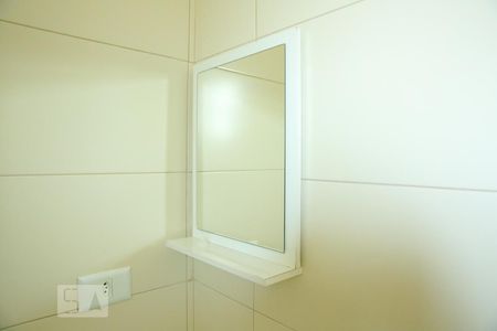 Apartamento à venda com 47m², 2 quartos e sem vagaBanheiro