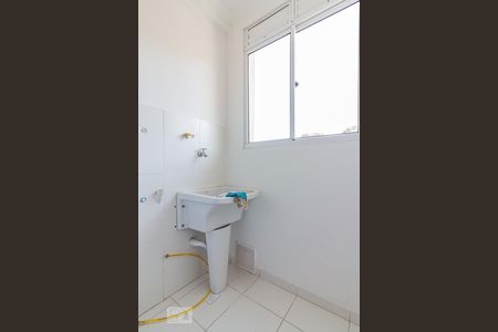 Apartamento à venda com 56m², 2 quartos e 1 vaga Apartamento à venda com 56m², 2 quartos e 1 vagaDetalhe da area de serviço