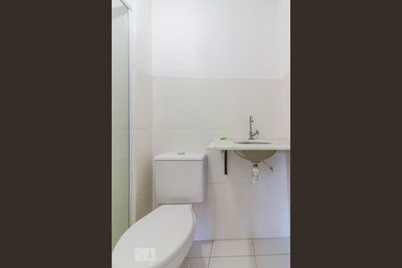 Apartamento à venda com 56m², 2 quartos e 1 vaga Apartamento à venda com 56m², 2 quartos e 1 vagaBanheiro Social