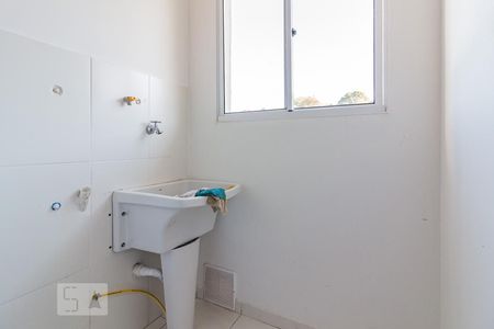 Apartamento à venda com 56m², 2 quartos e 1 vaga Apartamento à venda com 56m², 2 quartos e 1 vagaDetalhe da area de serviço