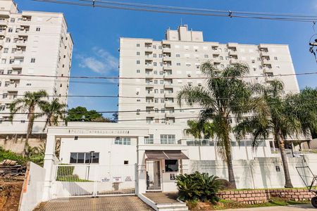Apartamento à venda com 56m², 2 quartos e 1 vaga Apartamento à venda com 56m², 2 quartos e 1 vagaFachada