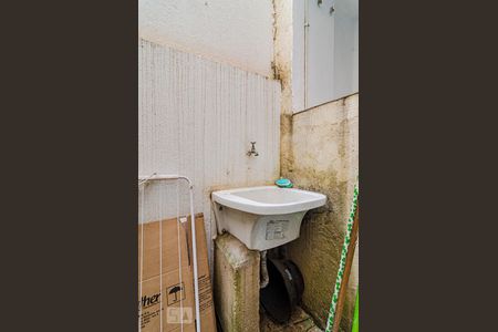 Apartamento para alugar com 42m², 1 quarto e sem vaga Apartamento para alugar com 42m², 1 quarto e sem vagaÁrea de serviço