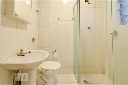 Apartamento para alugar com 42m², 1 quarto e sem vaga Apartamento para alugar com 42m², 1 quarto e sem vagaBanheiro da suíte