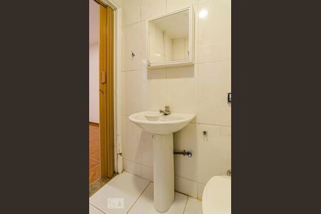 Apartamento para alugar com 42m², 1 quarto e sem vaga Apartamento para alugar com 42m², 1 quarto e sem vagaBanheiro da suíte