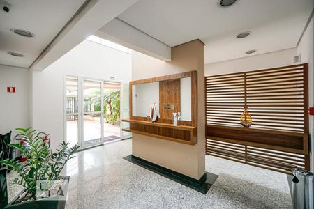 Apartamento à venda com 86m², 3 quartos e 2 vagasÁrea comum - Hall