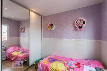 Apartamento à venda com 86m², 3 quartos e 2 vagasQuarto 1