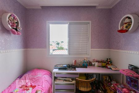 Apartamento à venda com 86m², 3 quartos e 2 vagasQuarto 1