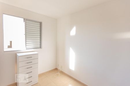 Apartamento para alugar com 54m², 2 quartos e 2 vagas Apartamento para alugar com 54m², 2 quartos e 2 vagasSuíte