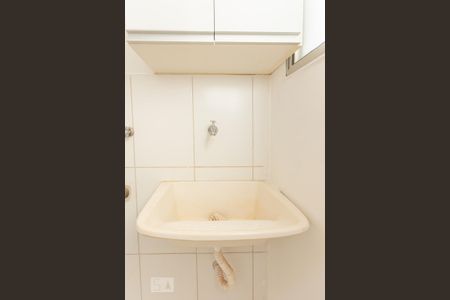 Apartamento para alugar com 54m², 2 quartos e 2 vagas Apartamento para alugar com 54m², 2 quartos e 2 vagasÁrea de Serviço