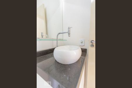 Apartamento para alugar com 54m², 2 quartos e 2 vagas Apartamento para alugar com 54m², 2 quartos e 2 vagasBanheiro