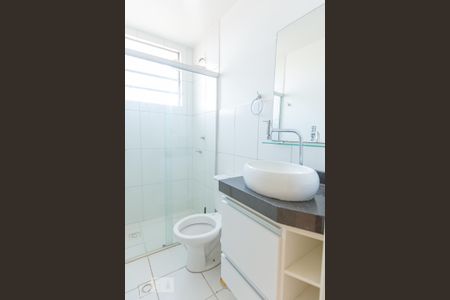 Apartamento para alugar com 54m², 2 quartos e 2 vagas Apartamento para alugar com 54m², 2 quartos e 2 vagasBanheiro Suíte