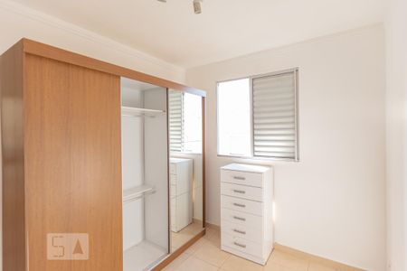 Apartamento para alugar com 54m², 2 quartos e 2 vagas Apartamento para alugar com 54m², 2 quartos e 2 vagasSuíte