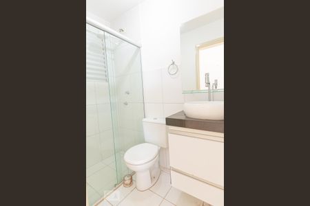 Apartamento para alugar com 54m², 2 quartos e 2 vagas Apartamento para alugar com 54m², 2 quartos e 2 vagasBanheiro