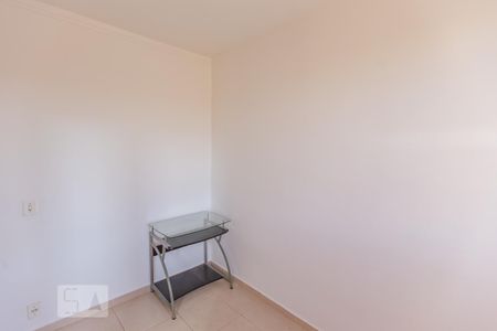 Quarto 1 de apartamento para alugar com 2 quartos, 54m² em Reserva Sul Condomínio Resort, Ribeirão Preto