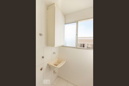 Apartamento para alugar com 54m², 2 quartos e 2 vagas Apartamento para alugar com 54m², 2 quartos e 2 vagasÁrea de Serviço