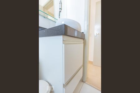 Apartamento para alugar com 54m², 2 quartos e 2 vagas Apartamento para alugar com 54m², 2 quartos e 2 vagasBanheiro Suíte