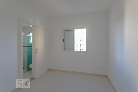 Apartamento para alugar com 69m², 2 quartos e 1 vaga Apartamento para alugar com 69m², 2 quartos e 1 vagaQuarto 1